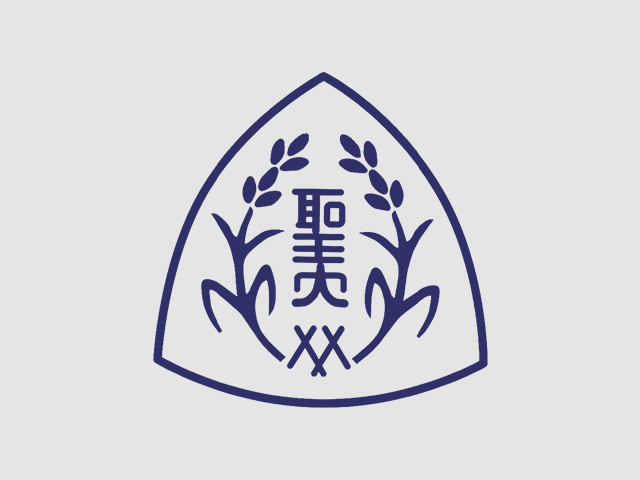 聖霊女子短期大学