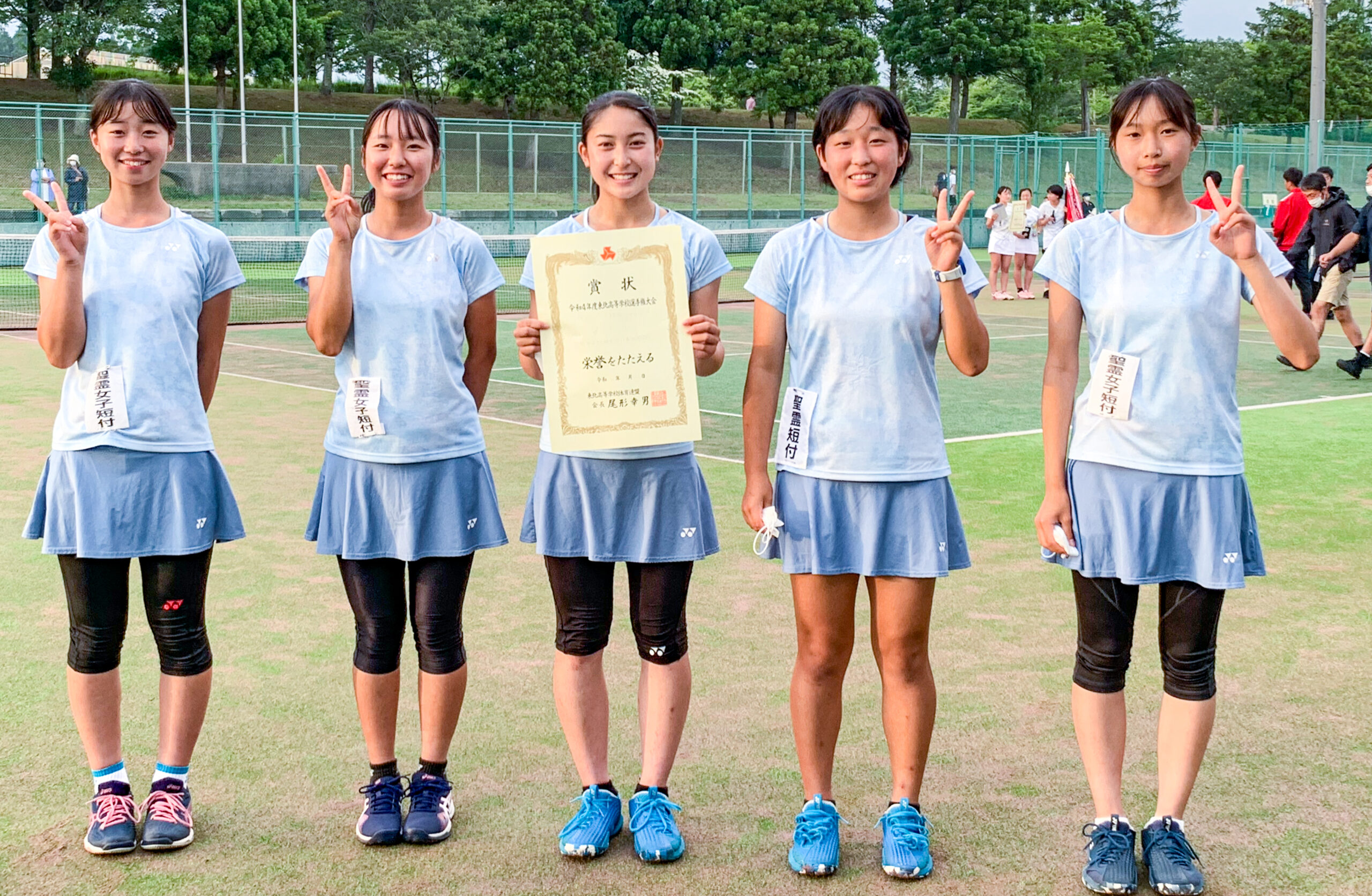 第63回東北高校テニス選手権大会　結果報告