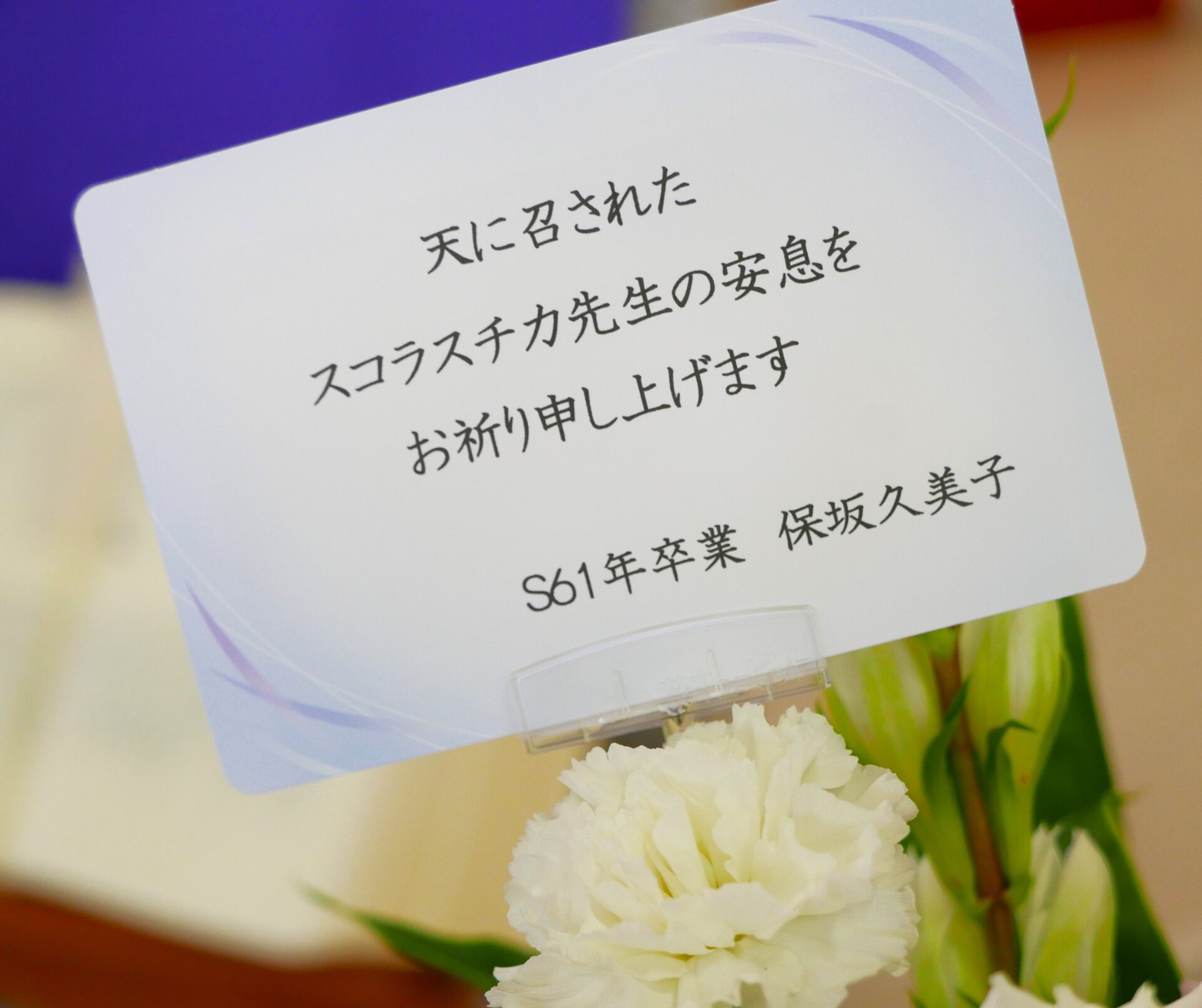 資料紹介-シリーズ「終戦」 - 総務部行政局文書課文書館