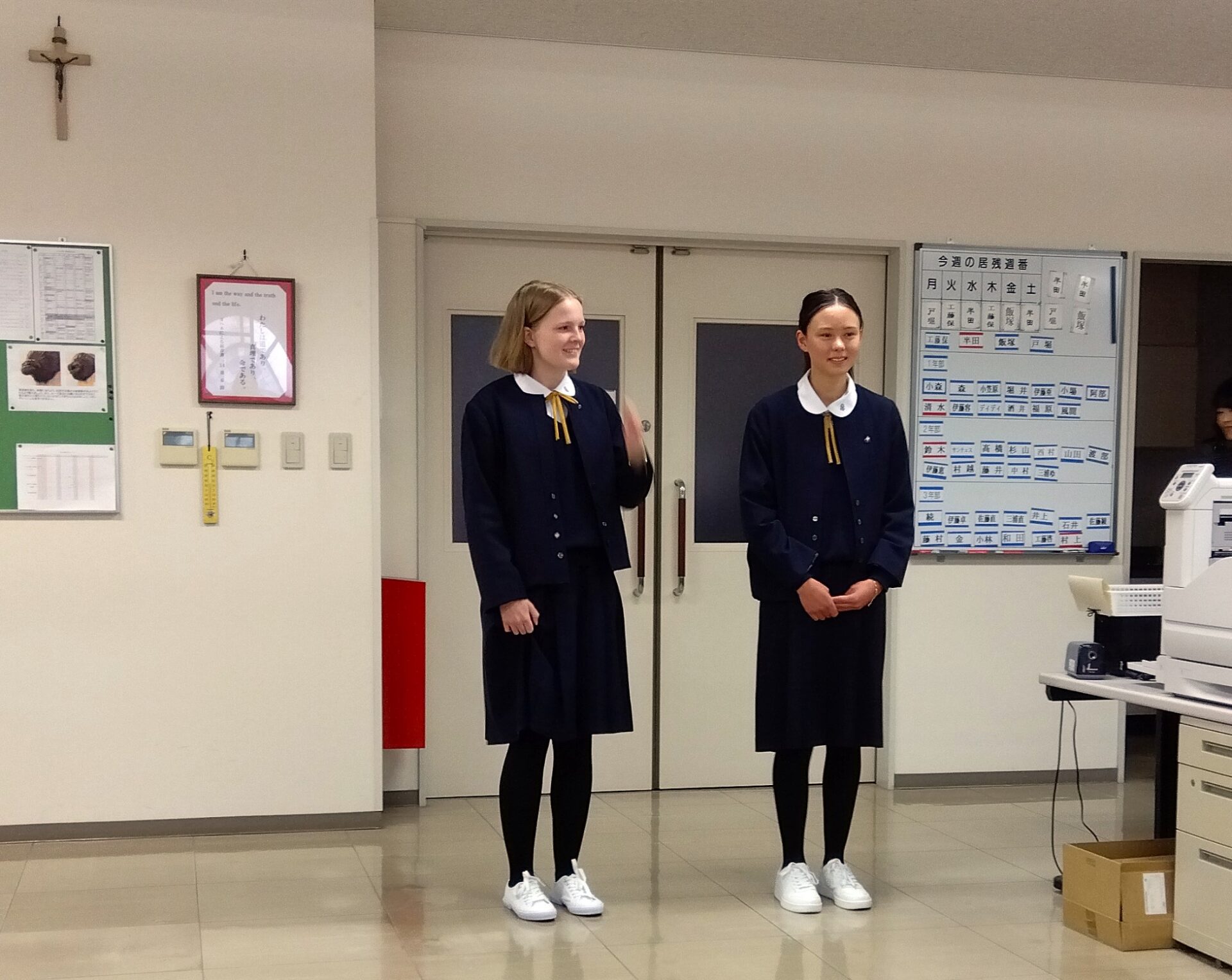 2024年11月13日 2年生修学旅行オリエンテーションを行いました