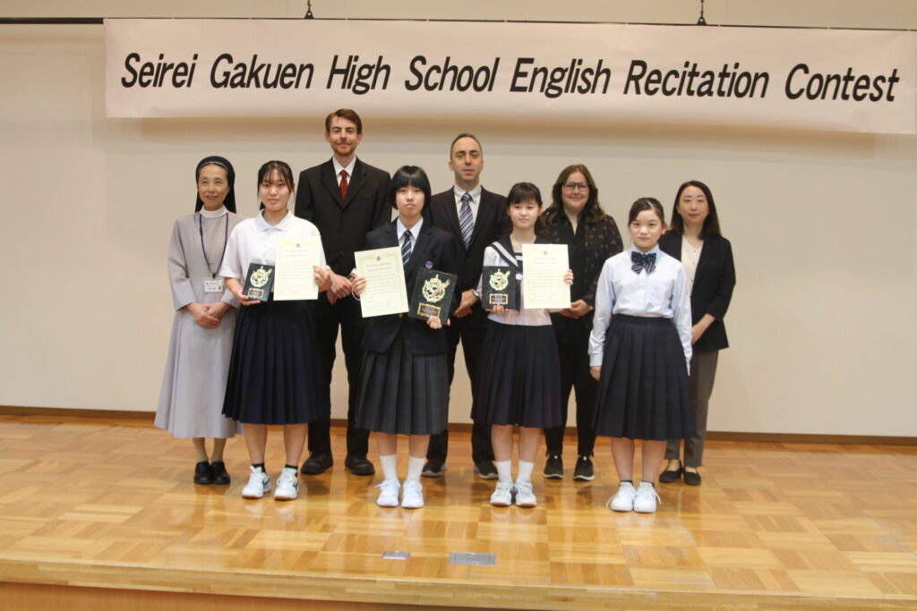 第１０回　聖霊学園高等学校主催　中学生英語暗唱大会を行いました！