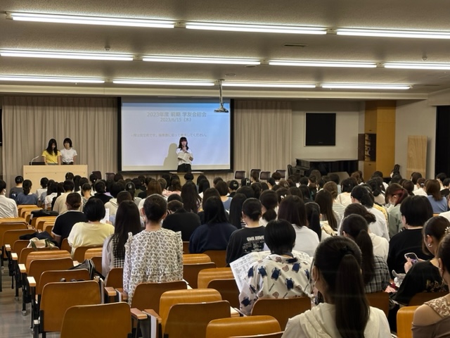 学友会総会の様子1