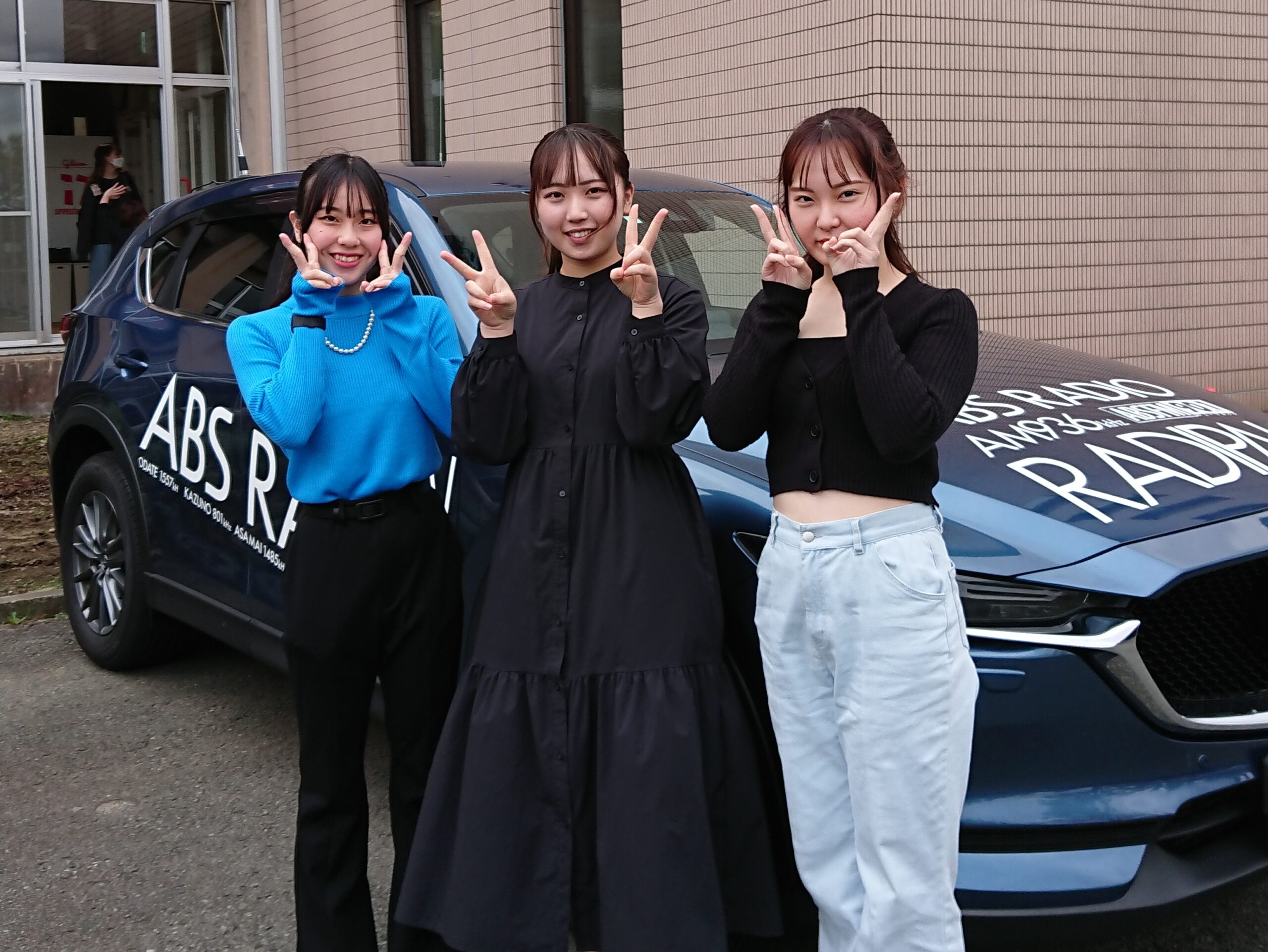 ラジパル」様の取材を受けました | 聖霊女子短期大学